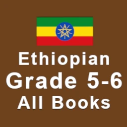Ethiopian All Grade 8 eight Student and Teacher guide Textbooks Mobile App Logo
