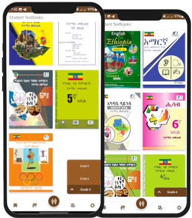 Grade 5&6 - Ethiopian Students Mobile App For Ethiopian Students For Exam and Study Preparation New Curriculem