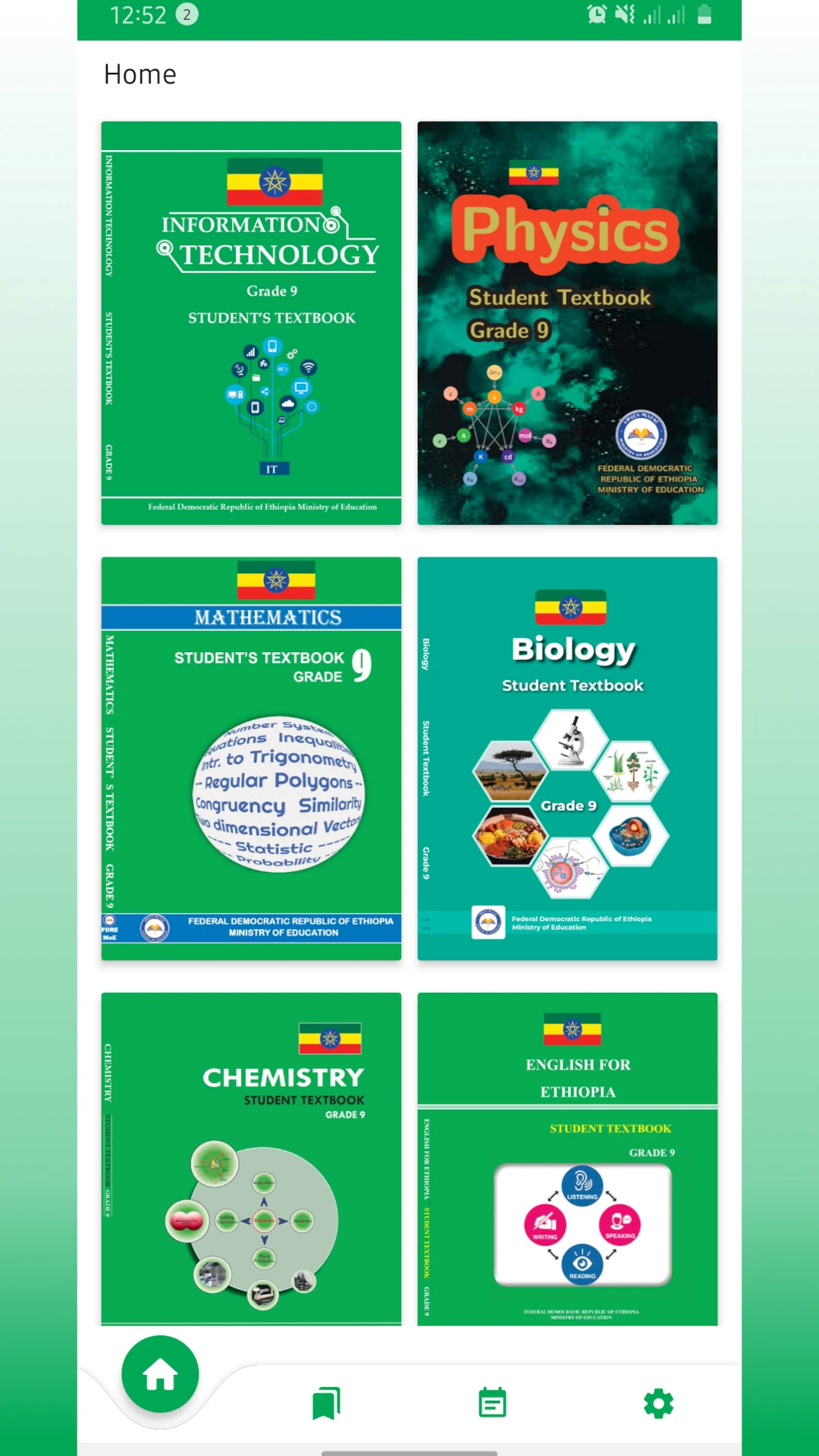 Ethio Books  Grade 9 Textbook App Screen Shot Images