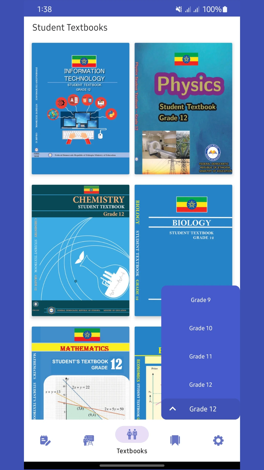 Ethio Books  Grade 9-12 Books App Screen Shot Images