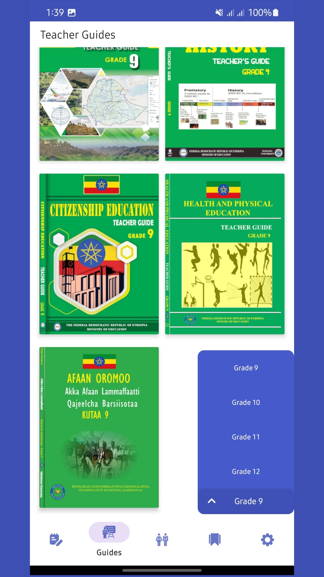Ethio Books  Grade 9-12 Books App Screen Shot Images