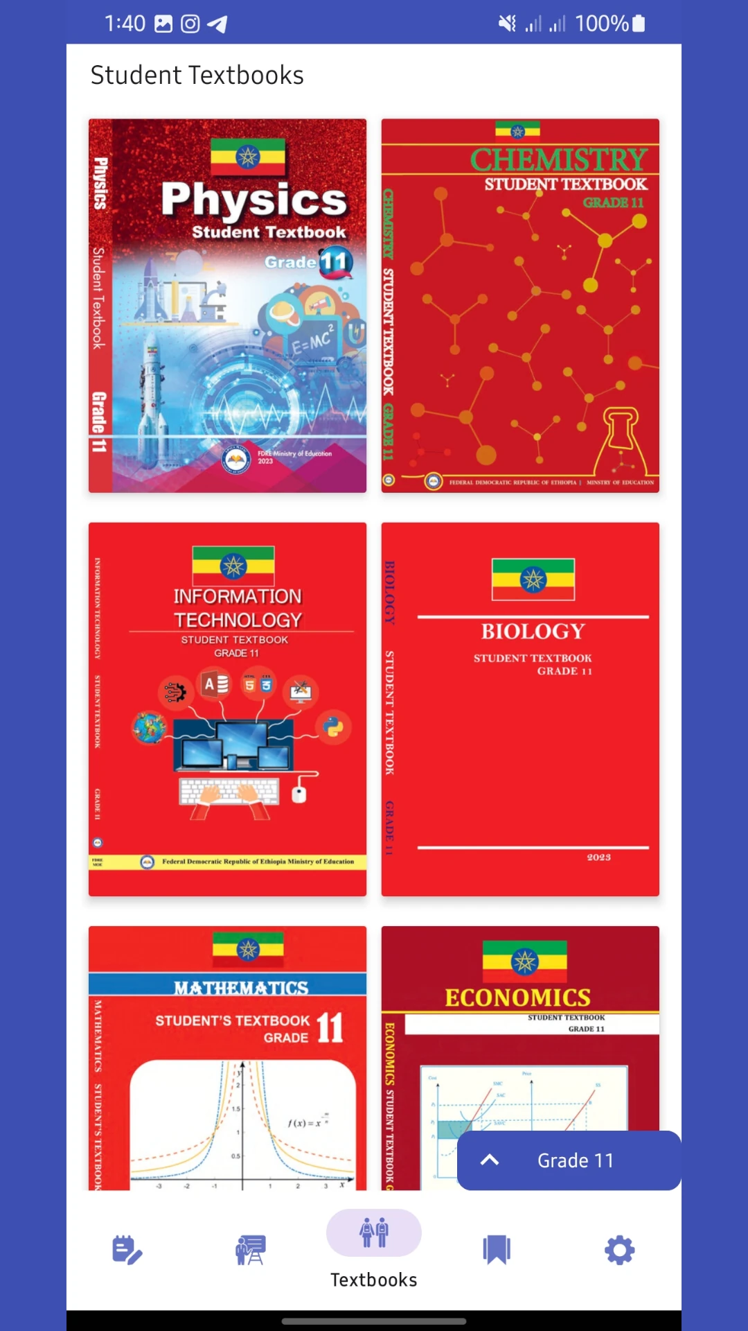 Ethio Books  Grade 9-12 Books App Screen Shot Images
