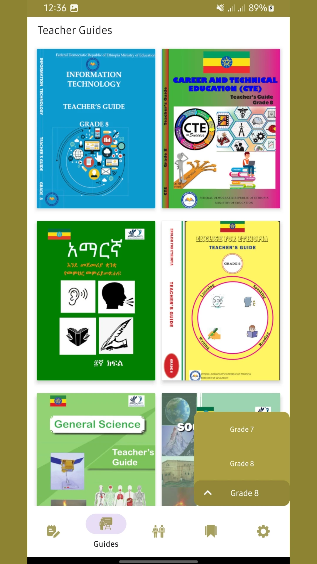 Ethio Books  Grade 7-8 Books App Screen Shot Images