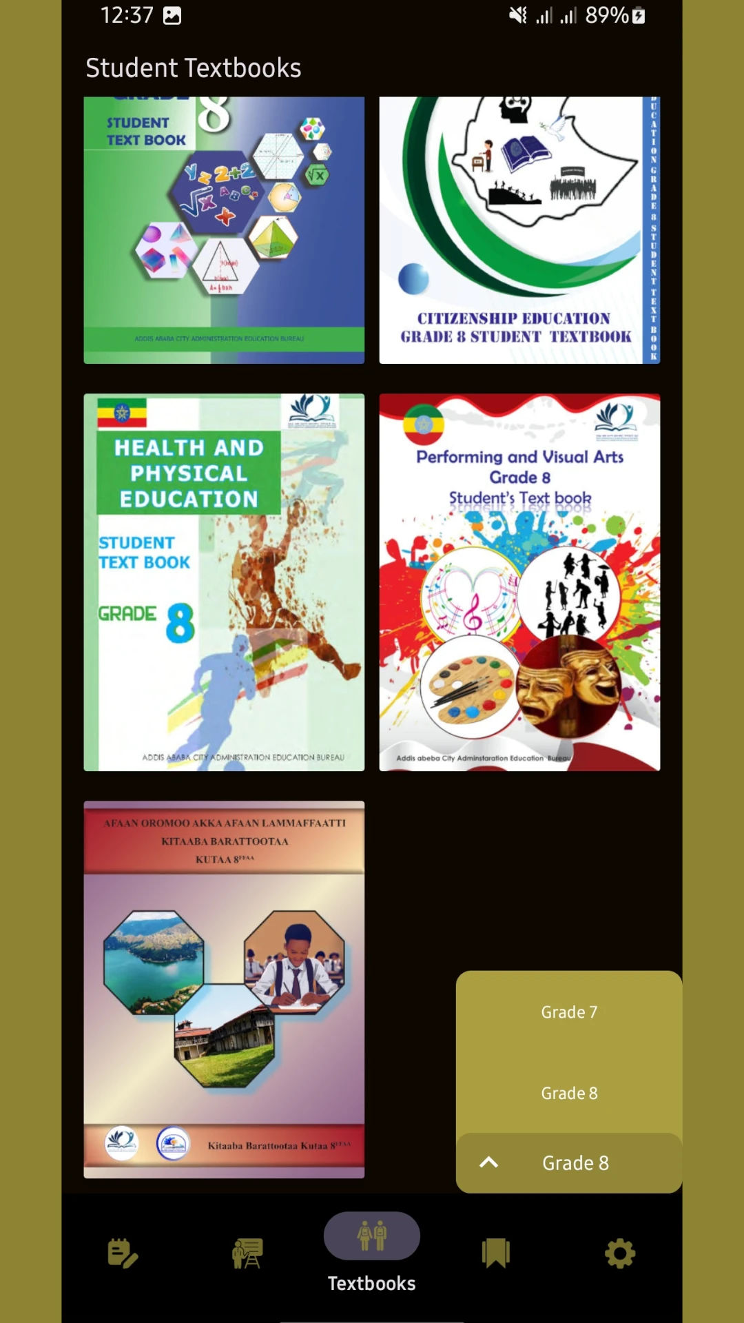Ethio Books  Grade 7-8 Books App Screen Shot Images