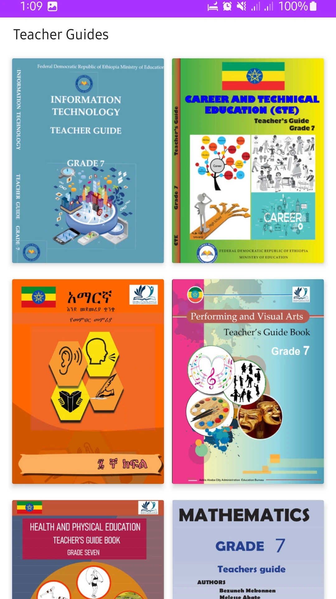 Ethio Books  Grade 7 Textbook App Screen Shot Images