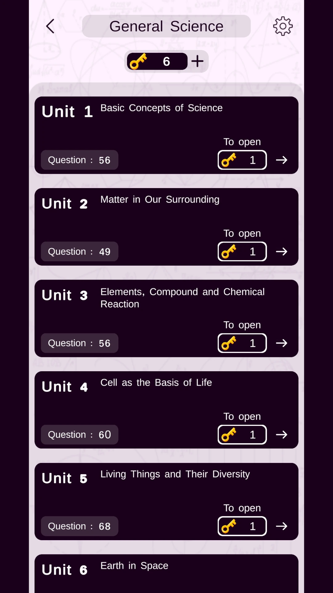 Ethio Learn  Grade 7 Quizzes App Screen Shot Images