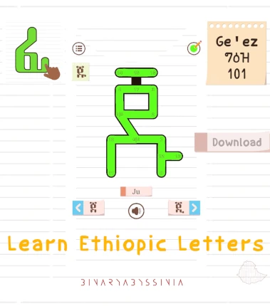 Ge'ez 101 Learn Ethiopic Letters Mobile App Banner