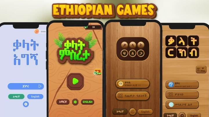 Top Word-Puzzle Games in Ethiopian Languages