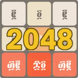 Ge`ez Numbers Ethiopian Game
