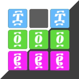 ግዕዝ ድምር Ge`ez Plus Amharic Game
