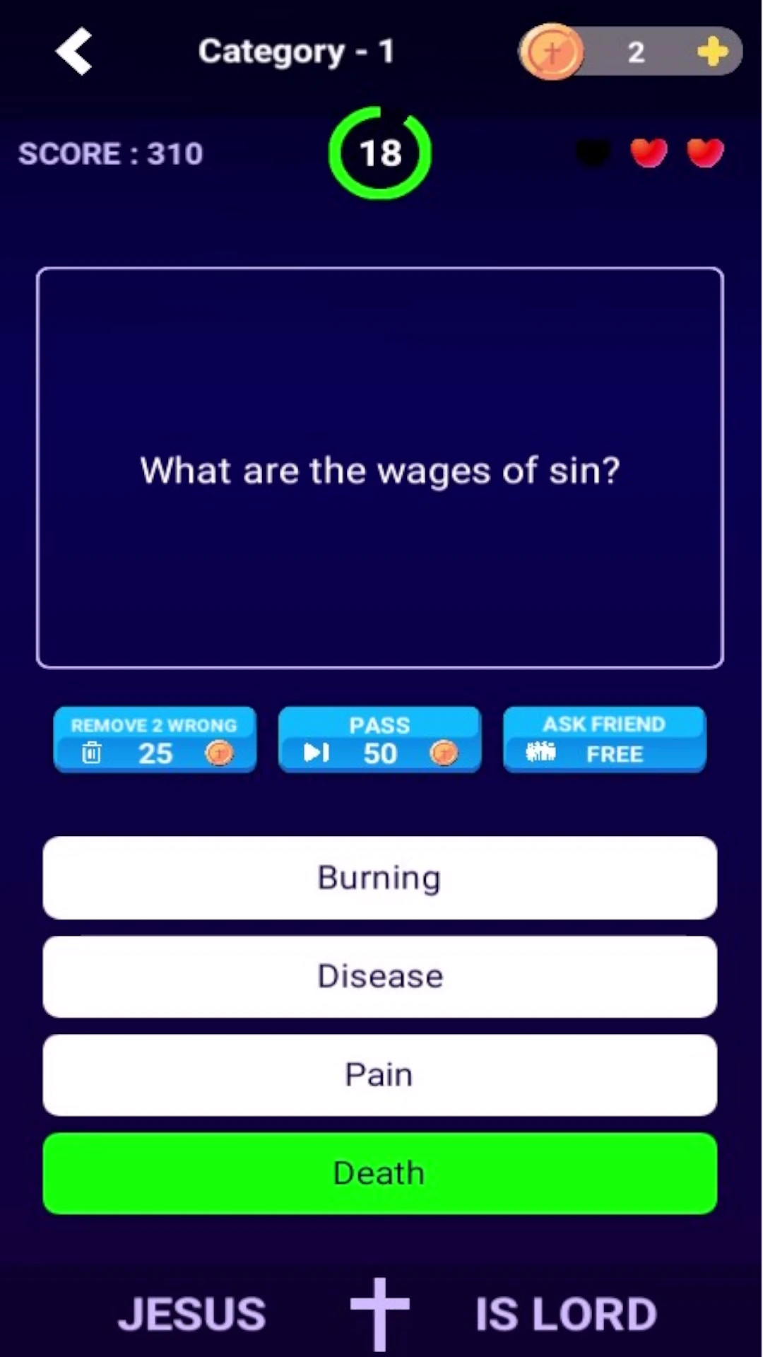 GOSPEL  Bible Quiz Game Screen Shot Images