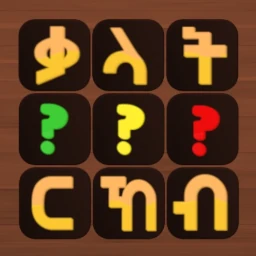 ቃላት ርኸብ Tigrinya Word Search