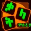 ቃላት ምስረታ Amharic Word Create Mobile App Ethiopian Game Logo