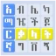 Amharic Word Find ቃላት አግኝ Ethiopian Mobile Game Logo